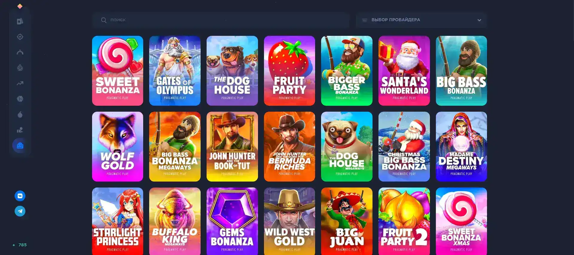 Мобильное приложение Cat Casino на экране смартфона